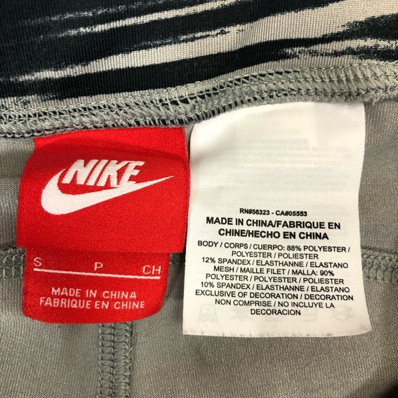 Nike Leggings Black/Gray. Zebra print. Size Small. Crop. Stretch - Picture 6 of 11